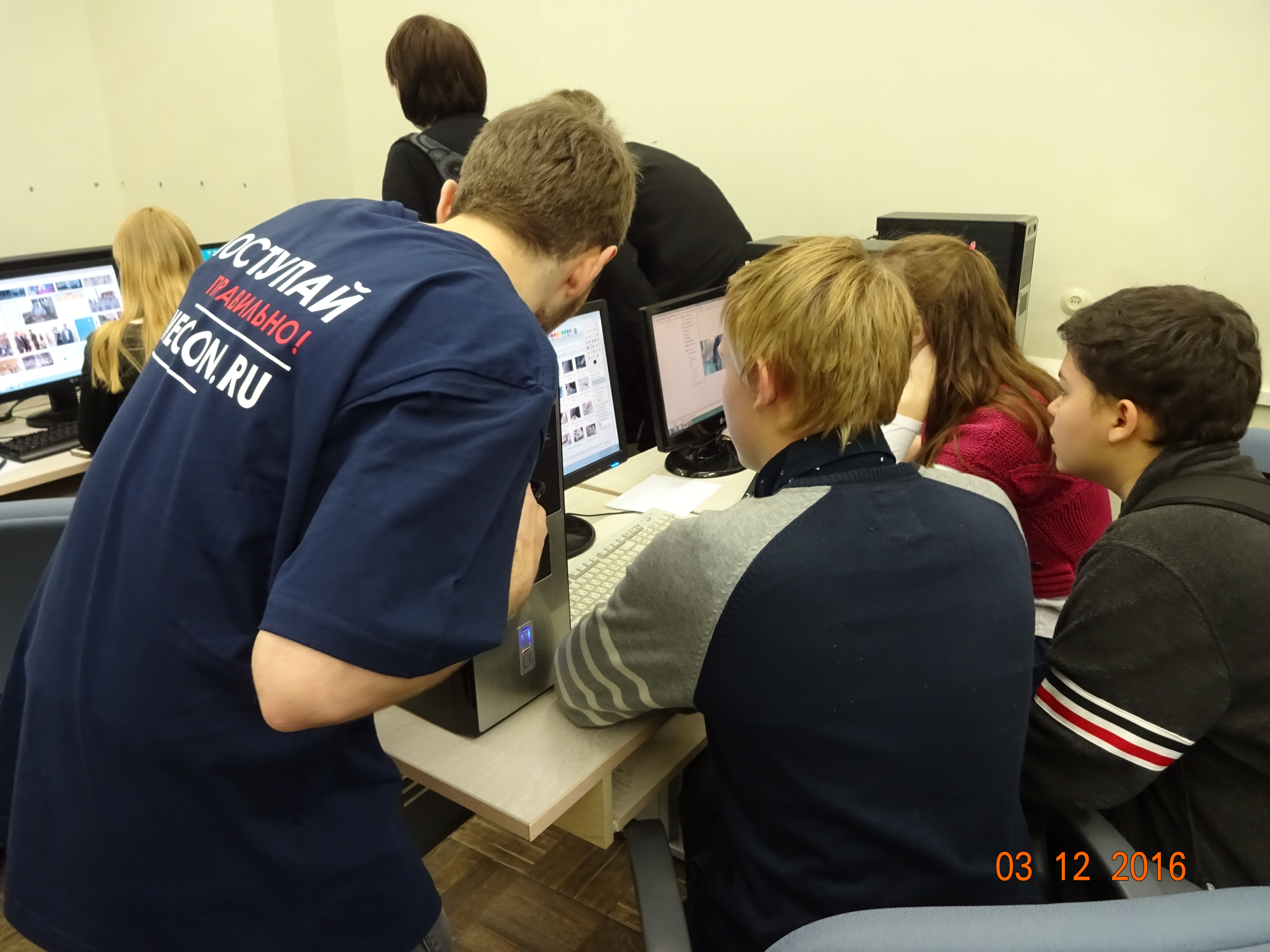 Результаты "Перезагрузки"